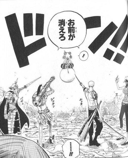 one_piece_scene's tweet photo. エネル「…つまり今 この場に6人もいて貰っちゃあ困るというわけだ。神が”予言”を外すわけにはいくまい。さて… 誰が消えてくれる？そっちで消し合うか それとも私が手を下そうか…？」 https://t.co/f9UnnV7KJD