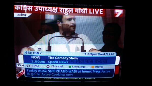 @offstumped @NBTDilli #AligarhRally #LiveTweet Comedy show live..ROFL
