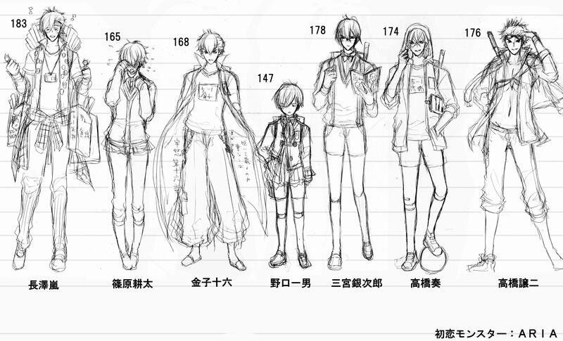 日吉丸晃 2 23春コミ 南1あ10b 初恋モンスター 単行本派注意 キャラが多くなってきたので設定表を作ってて気づいた 小学生の身長より これが乙女ゲーだったら誰が でも少女漫画だった事を思い出す 残り 日吉丸晃 2 23春コミ 南1あ10b 初恋モンスター 単行本派注意 キャラが多くなってきたので設定表を作ってて気づいた 小学生の身長より これが乙女ゲーだったら誰が でも少女漫画だった事を思い出す 残り