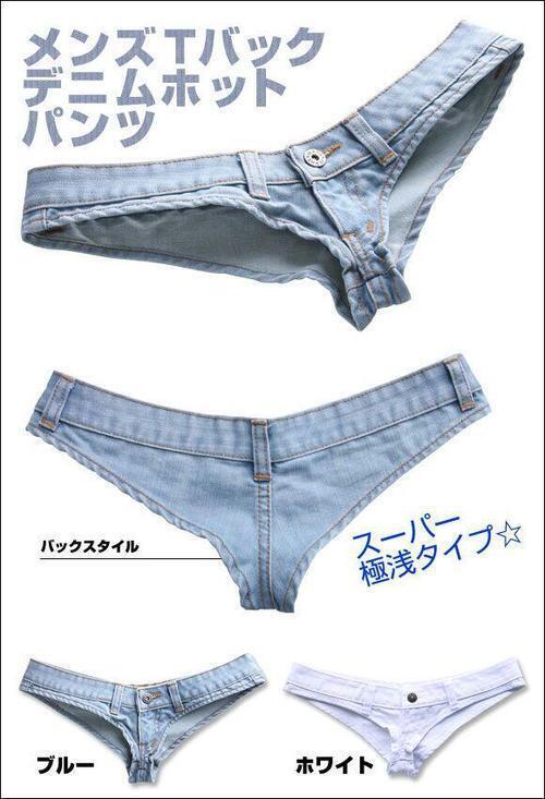 UnEstudiante10's tweet image. Los shorts que estarán de moda el próximo verano.