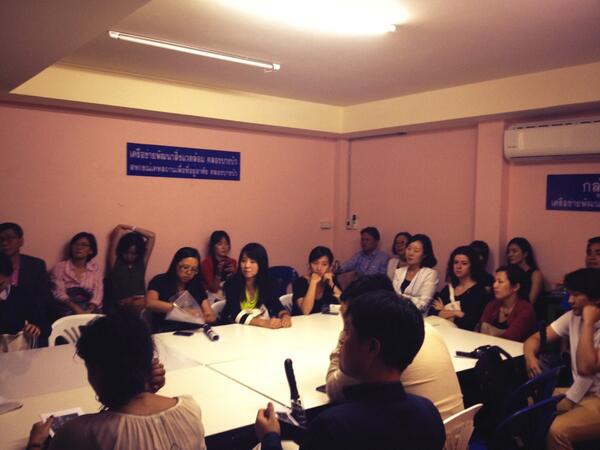 #ANIS 2013 study visit to Baan Man Kong Community and #CODI, Community Organization Development Institute #Bangkok