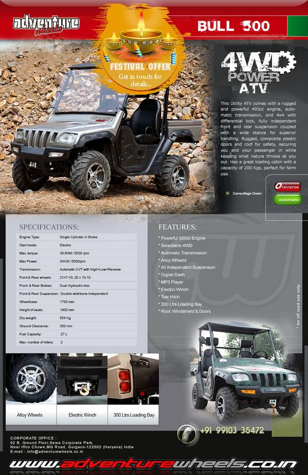 AdventureWheels's tweet photo. Festival Offer..Adventure Wheels @amicale_i http://t.co/kXoHt0eNur