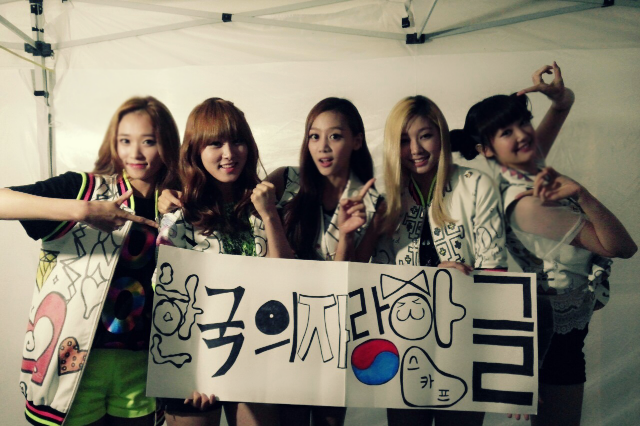 BWIVtovIQAEdEJc.png:large