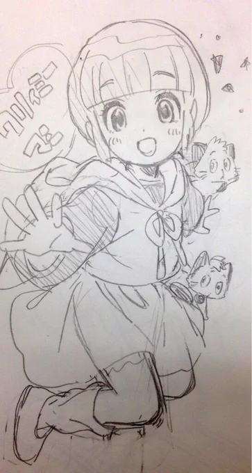 クリィミーマミの優ちゃん  かわいいよ!! 