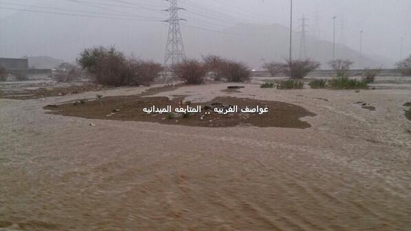 صور من أمطار مكة المكرمة من مراسلينا الاربعاء 3-12-1434 BWIvnk7IcAAckGM