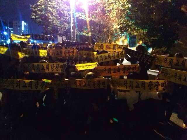 BWIwPEfIAAEboJ3.jpg:large