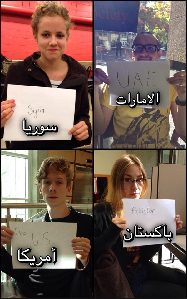 Thunayyan16's tweet photo. طلبت من بعض الطلاب في الجامعة انهم يكتبون اسم اول بلاد تخطر على بالهم لما يسمعون كلمة " السعودية " http://t.co/tVtQQg9Qdb