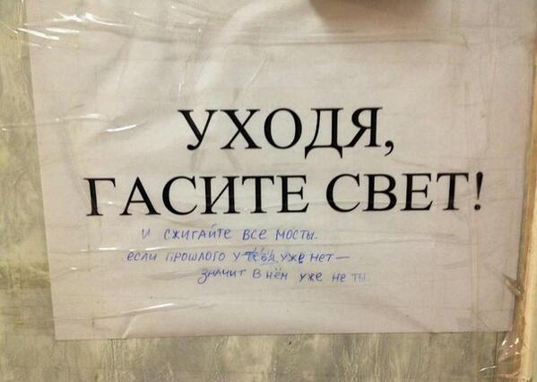 Просто маразм (@_marazm) on Twitter photo 