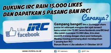 IRC_tire tweet picture