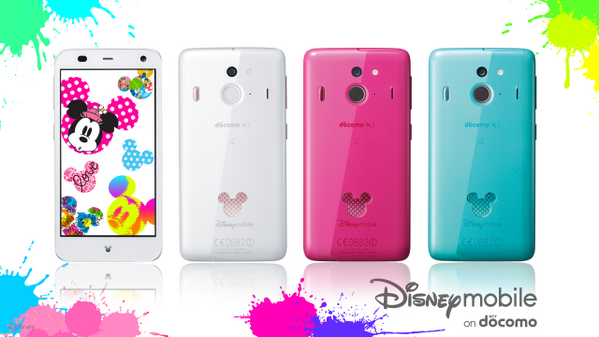 Disney_Mobile's tweet photo. カラフルデザイン＆カラフルコンテンツの #F03F が新登場！大容量バッテリーで長持ちするから安心♪1310万画素カメラ等ハイスペック。12月発売で今日から予約できます！ http://t.co/POjrapawKx #DisneyM http://t.co/6Qs6qMJ1cM