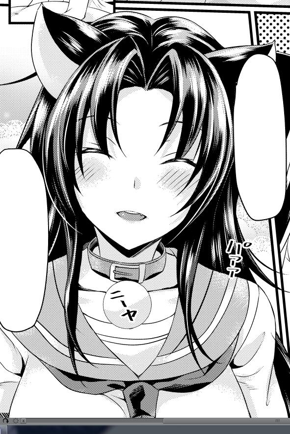 あっ!今月舞姫無双ACT.8 20ページ漫画を描かせて頂きました!もう出ましたから、よろしければ読んでくださいね! 