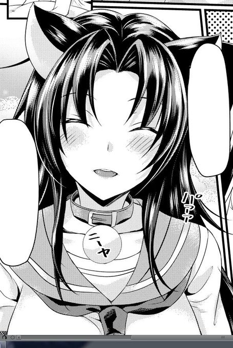 あっ!今月舞姫無双ACT.8 20ページ漫画を描かせて頂きました!もう出ましたから、よろしければ読んでくださいね! 