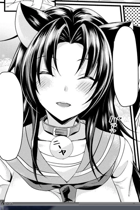 あっ!今月舞姫無双ACT.8 20ページ漫画を描かせて頂きました!もう出ましたから、よろしければ読んでくださいね! 