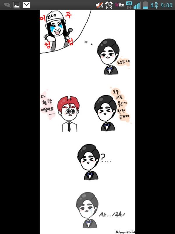 blockbhyo's tweet photo. ㅋㄱㄱㄱㄱㄱㅋㄱ ㄱ http://t.co/ZMY02aesfB