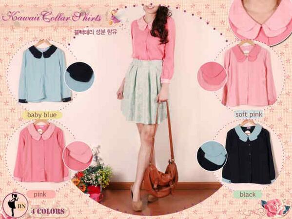minimelss's tweet photo. BN 423.. bhn twistcone. 69rb http://t.co/0z792Z5ReQ
