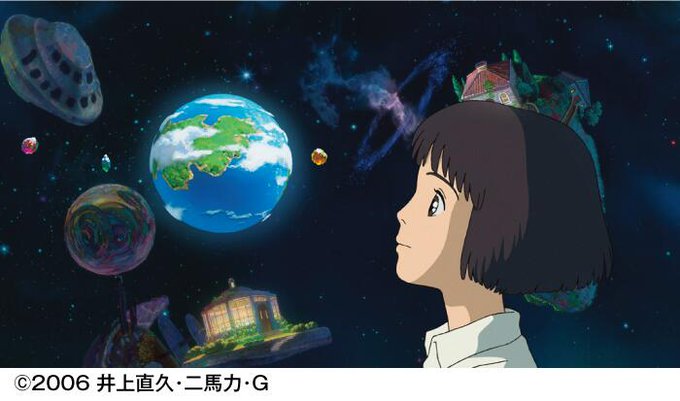 荒地の魔女のかわいい若い頃 ハウルの元カノだった ハウルの動く城 ジブリ森林公園へようこそ