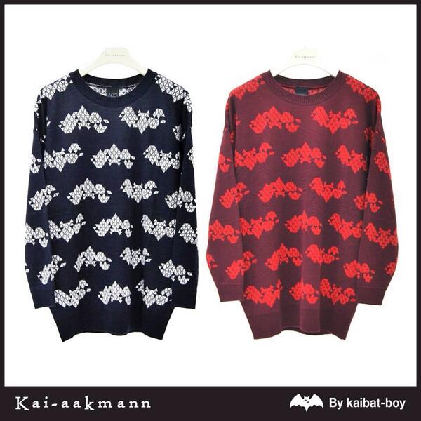 kai_aakmann's tweet photo. 따스한 니트는 가을과 함께! 카이뱃을 도형화사켜 유니크한 느낌이 물씬. 트렌디한 버건디와 베이직한 네이비 중 무엇을 택해도 후회할 걱정은 제로 :) 여러분의 선택은? KLC-KP701W0/₩129,900 http://t.co/8RhYGOioPN