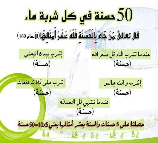 ---
--- 
 تم الإرسال بواسطة واتساب