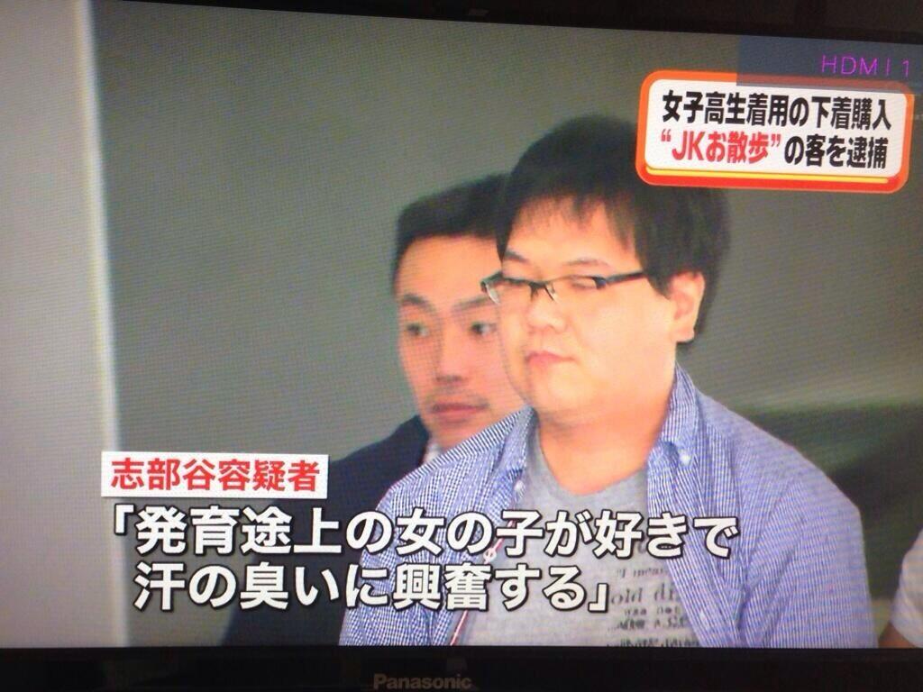 js　発育 