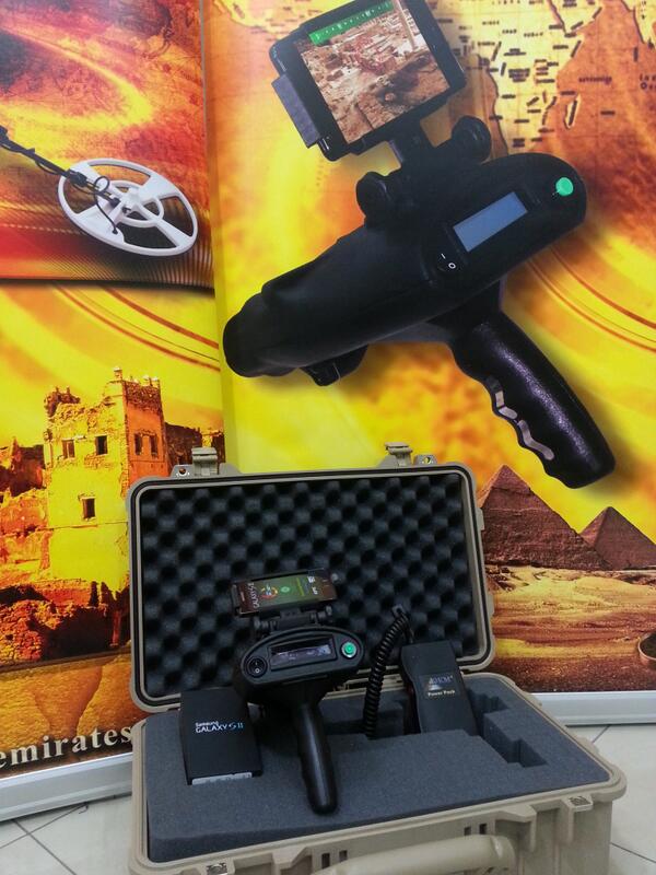 GoldenDetectors tweet picture