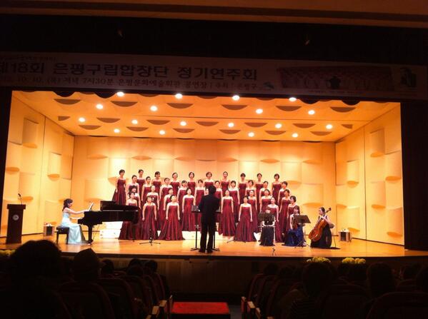 은평구 문화관광과 tweet media