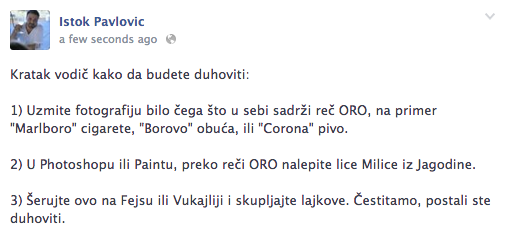 Slika
