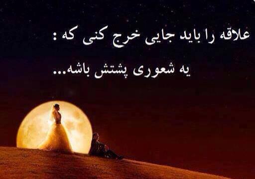 farids's tweet photo. http://t.co/CEp2CiSa3v