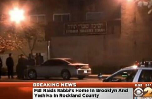 JewishPress's tweet photo. FBI Arrests NY Rabbis for Beating Husbands Refusing Divorce - http://t.co/DfY7SPuYc2 http://t.co/VGBr1m5OjJ