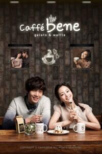 _koreaworld's tweet photo. صوره لابطال دراما كوفي هاوس في الاعلان لمقهى بيني $*$ http://t.co/WKScMR3Mcw