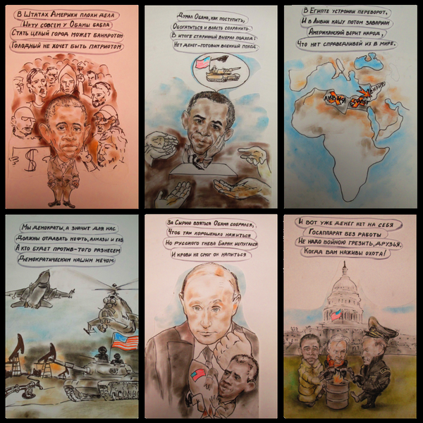 В Штатах Америки плохи дела vk.com/smartfonius?w=…