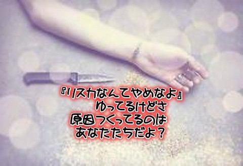 daiki_222's tweet photo. http://t.co/tPCSPKKsJe