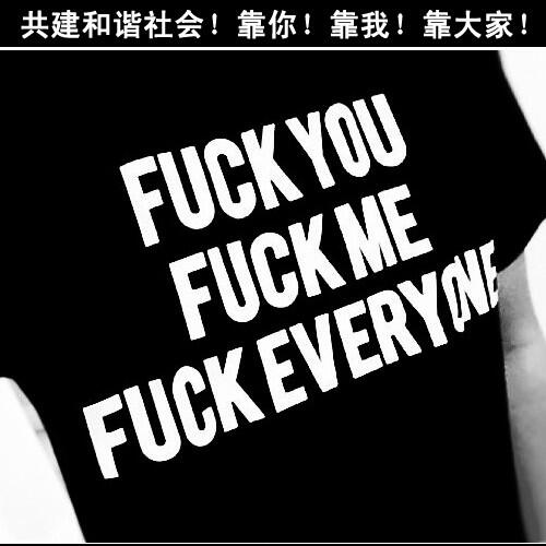 Netstryke's tweet image. My feelings on all technology right now!! #TechRage