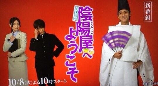 s_yo2's tweet photo. £   よろず占い処陰陽屋へようこそ nr

    僕冷たく見られがちだけど

    本当は寂しがりやで甘えた

    こんな僕と仲良くしてくれますか ？     

    #Rtしてくれた人お迎え 

   #拡散希望 http://t.co/J840ASpejb