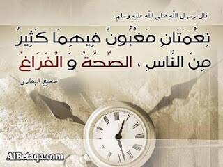 dsrdst tweet picture
