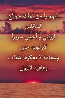 dsrdst tweet picture