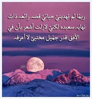 dsrdst tweet picture