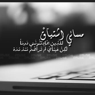 zaeem8969's tweet photo. http://t.co/jrgLH6DQhI
