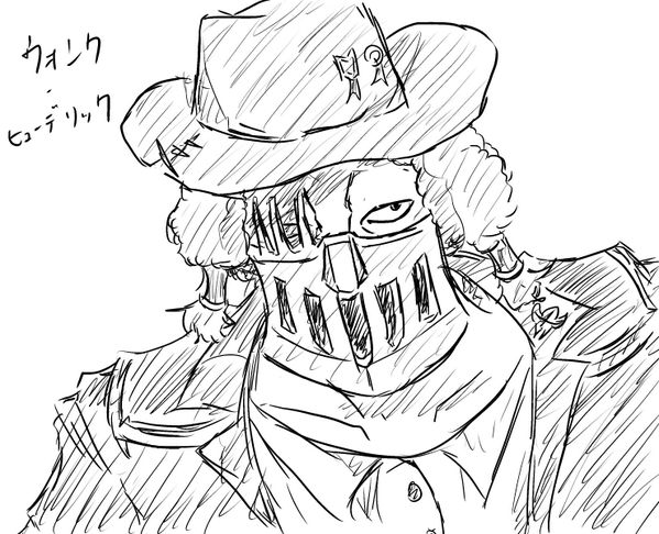 オリキャラ(バトル物) 