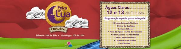 Feira da Lua Edição Especial dia das Crianças.
Muita diversão para a criançada.