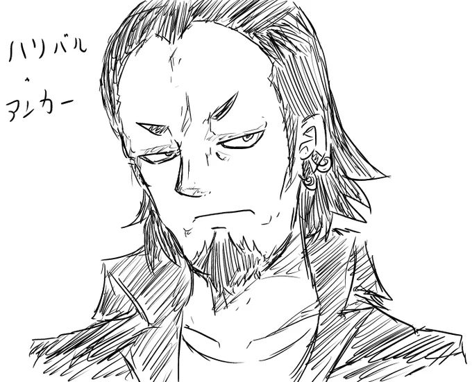 少年漫画オリキャラ2 
