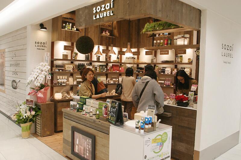 Shiro シロ A Twitteren そして イースト3fの Sozai Laurel 札幌ステラプレイス店 はこんな感じ ご案内中のスタッフも生き生き 札幌駅にお越しの際には ぜひ両店を覗いてみてくださいね Http T Co W8yxrxja2t Twitter
