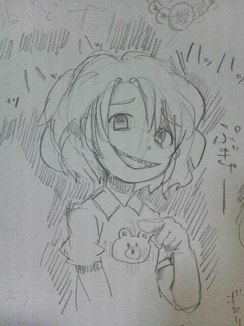 マジなに描いてんだろ…… 