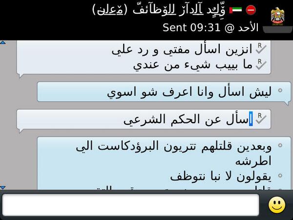 alblooshi789's tweet photo. 7 http://t.co/Tan25uulB9