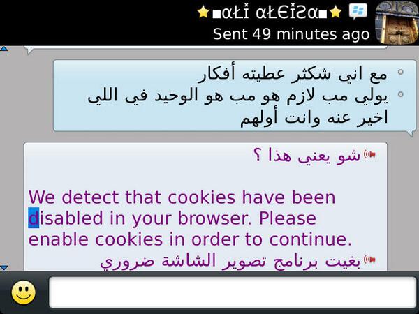 alblooshi789's tweet photo. 3 http://t.co/hN58pZJyIK
