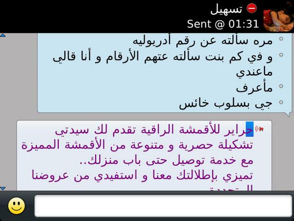 alblooshi789's tweet photo. 4 http://t.co/kSBoNgaqWq