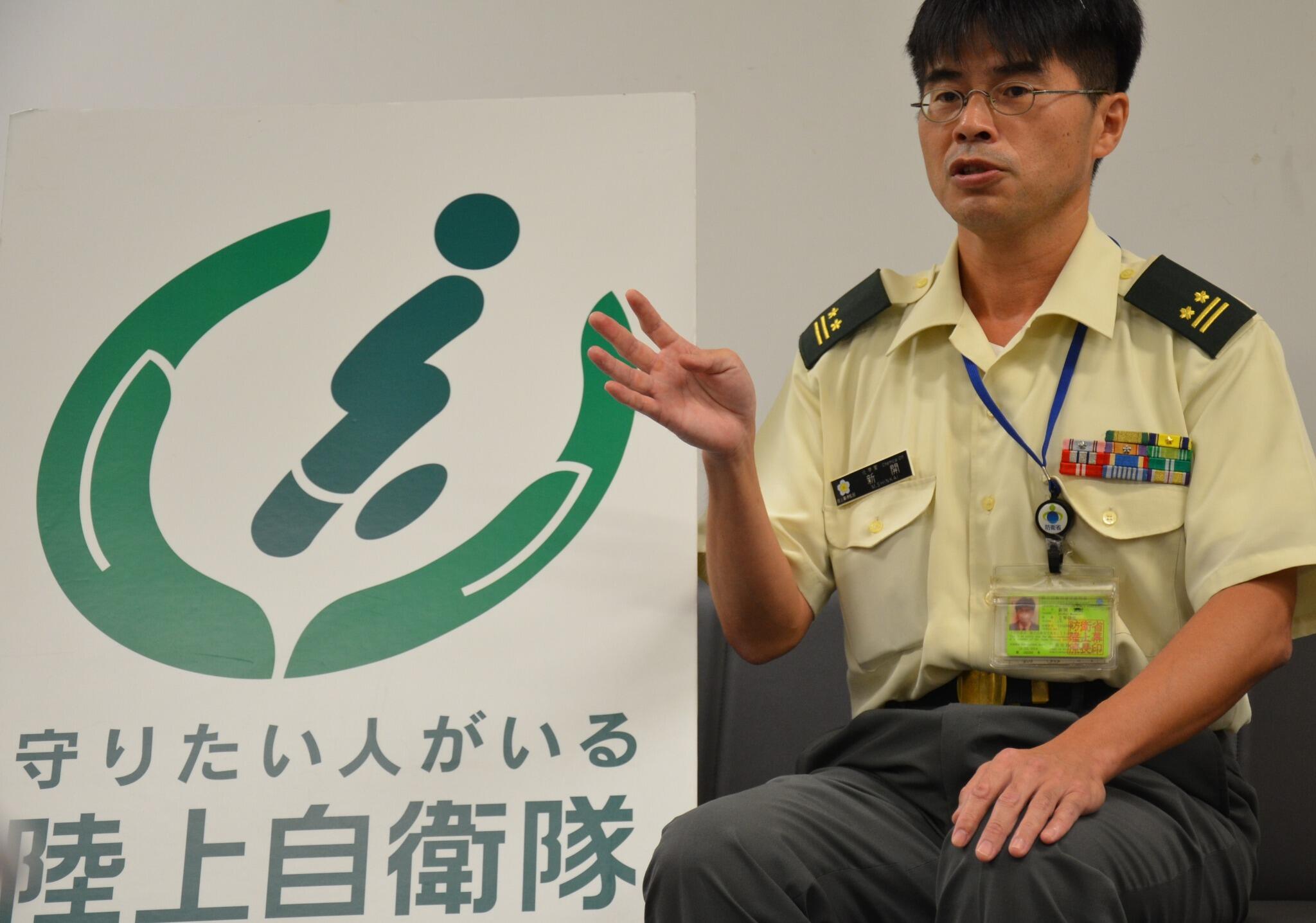 防衛省 陸上自衛隊 on X: 防衛省 陸上自衛隊 on X: