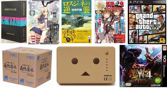 AmazonJP's tweet photo. 部活やサークルは新歓期を逃すと入りにくいけど、
Amazon Studentは年中いつでもWelcome！
OBもいないし、もれなくポイント【1000円】分もらえるよ
http://t.co/aHLj9vPw9R http://t.co/puqDUibHIs