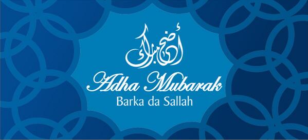 maxmartGh's tweet photo. Eid Adha Mubarak http://t.co/8f9eX5usJf