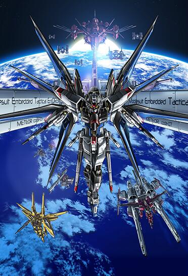 ガンダム Seed Destiny Hdリマスター キービジュアル第2弾 Box3ジャケットイラスト公開 バンシュウ野郎