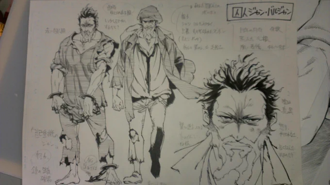 ゲッサン発売日!ということで囚人ジャンのキャラ表です  なんだか線が一話よりうまく紙の上にでていない気がしてややへこみでありますが、原因を探りたいところ…設定は変えてないのにな~書き出し形式?psd? 閾値?難しい 